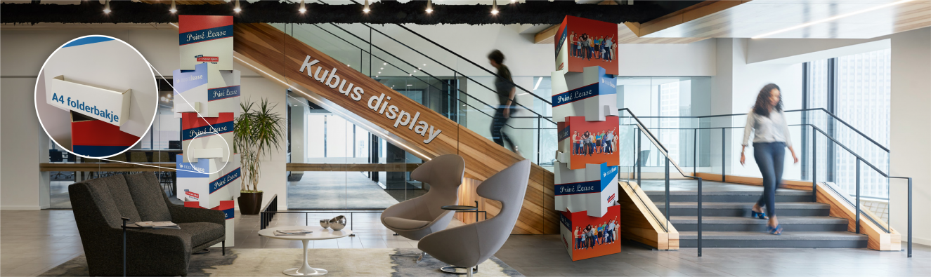 Kubus display pilaar Megavista